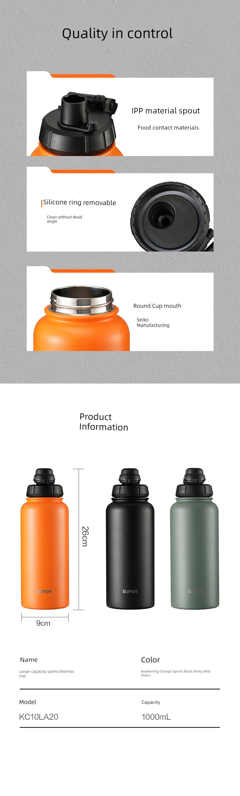 Supor Sports Stainless Steel Kettle Thermos Cup