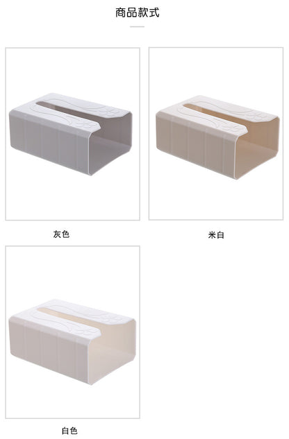 2020 Tissue Box Self Adhesive Tissue Box Napkin Holder Wall Mounted Garbage Bag Dispenser Rack  Storage