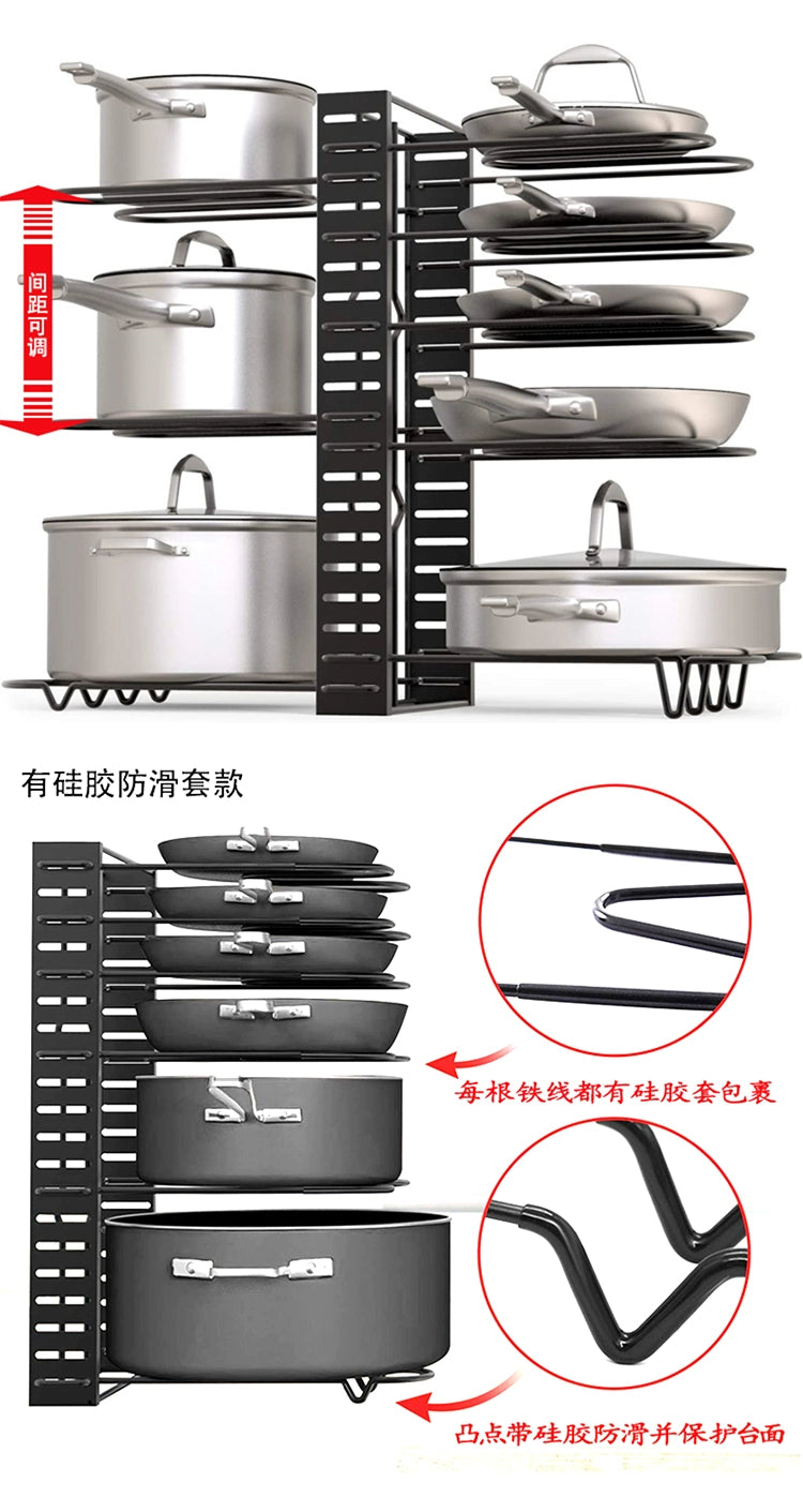 Multi-Layer Extendable Folding Non-Slip Pot Rack Iron Dish