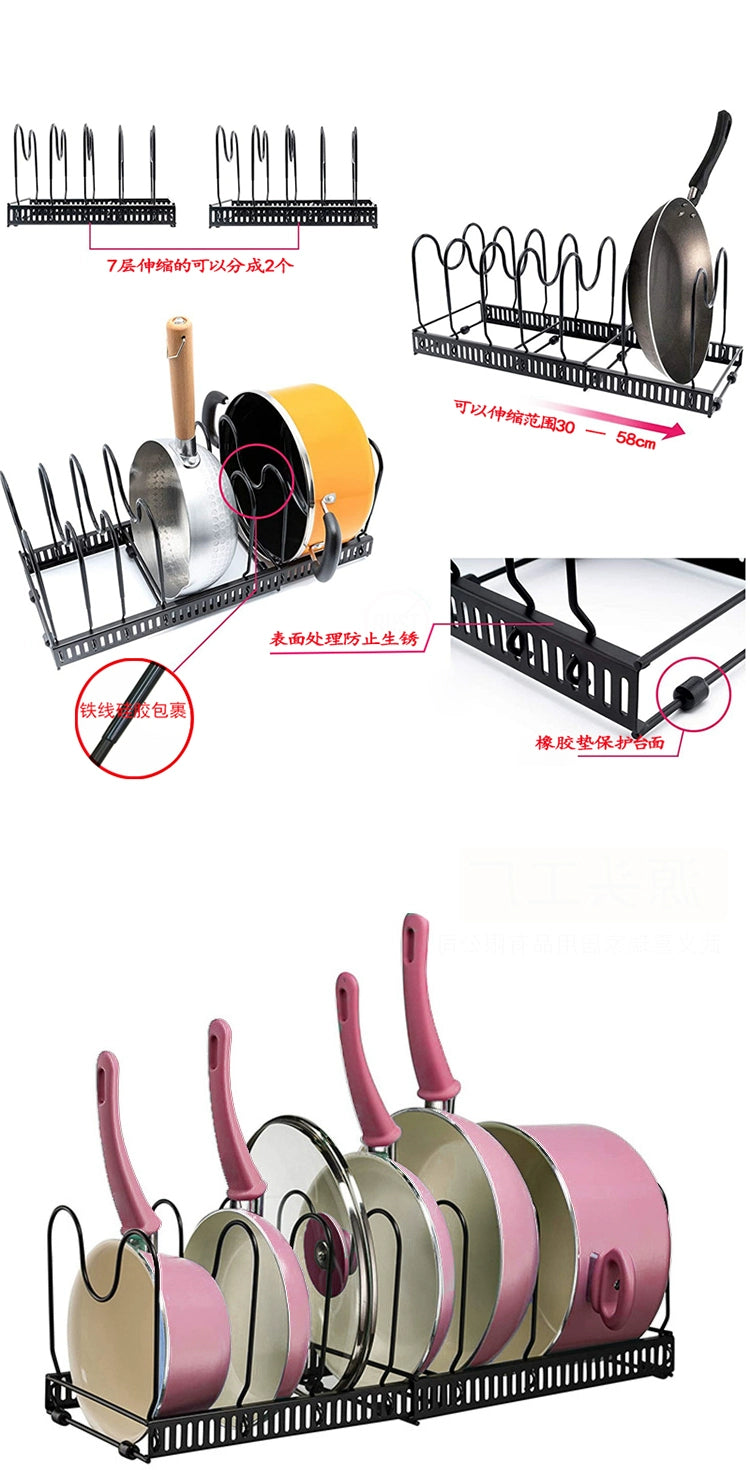 Multi-Layer Extendable Folding Non-Slip Pot Rack Iron Dish