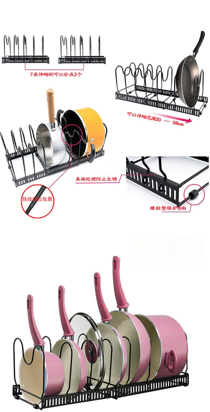 Multi-Layer Extendable Folding Non-Slip Pot Rack Iron Dish