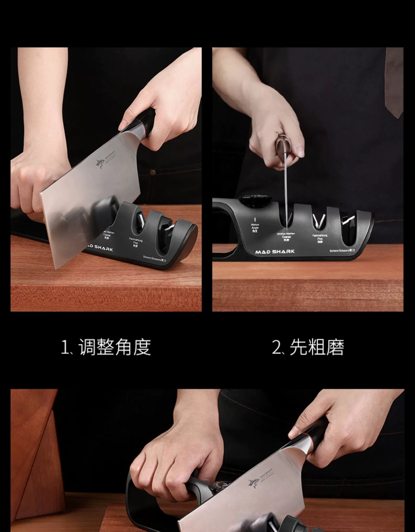 Shark German Import Fabulous Sharpening Product For Home Fast Sharpening Stone Kitchen Knife Fixed Angle Professional Tool New Arrival Sharpener