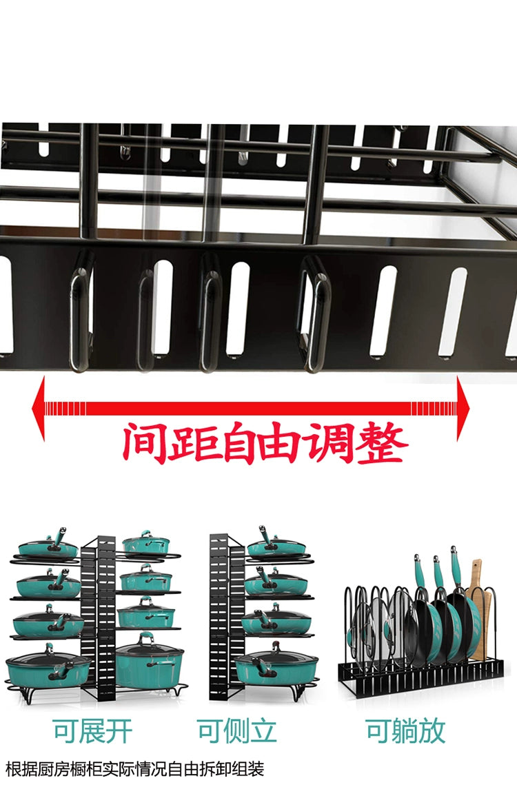 Multi-Layer Extendable Folding Non-Slip Pot Rack Iron Dish