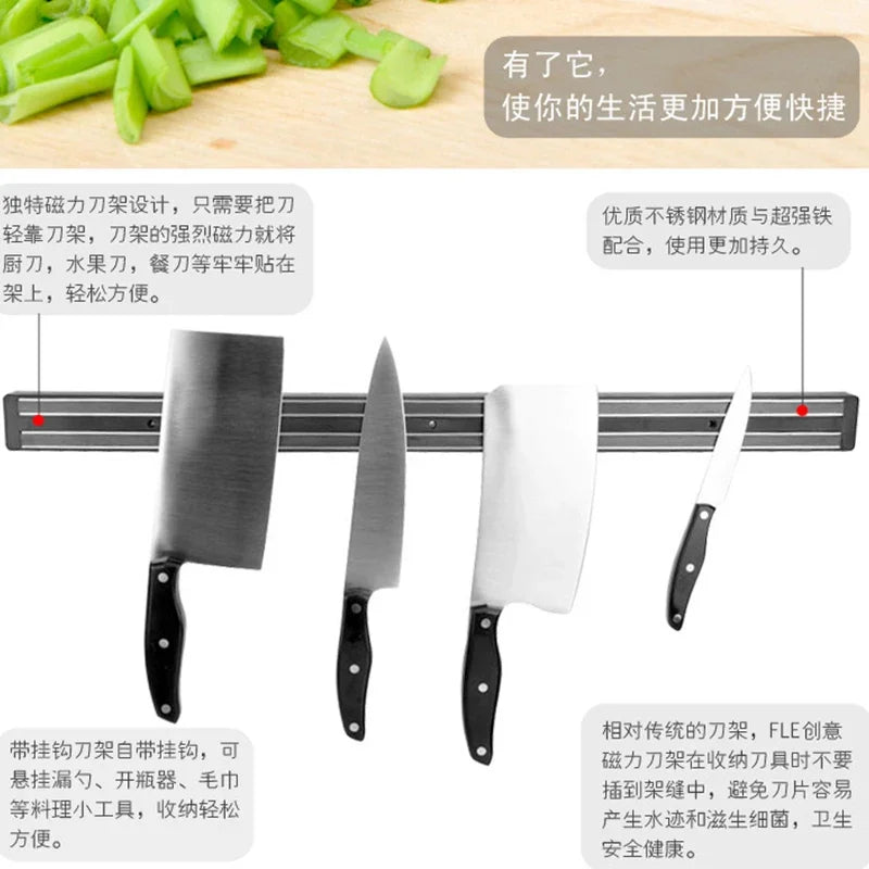 Powerful Magnetic Stainless Steel Magnetic Knife Block Wall-mounted Kitchen Magnet Magnet Convenient and Practical Knife Holder