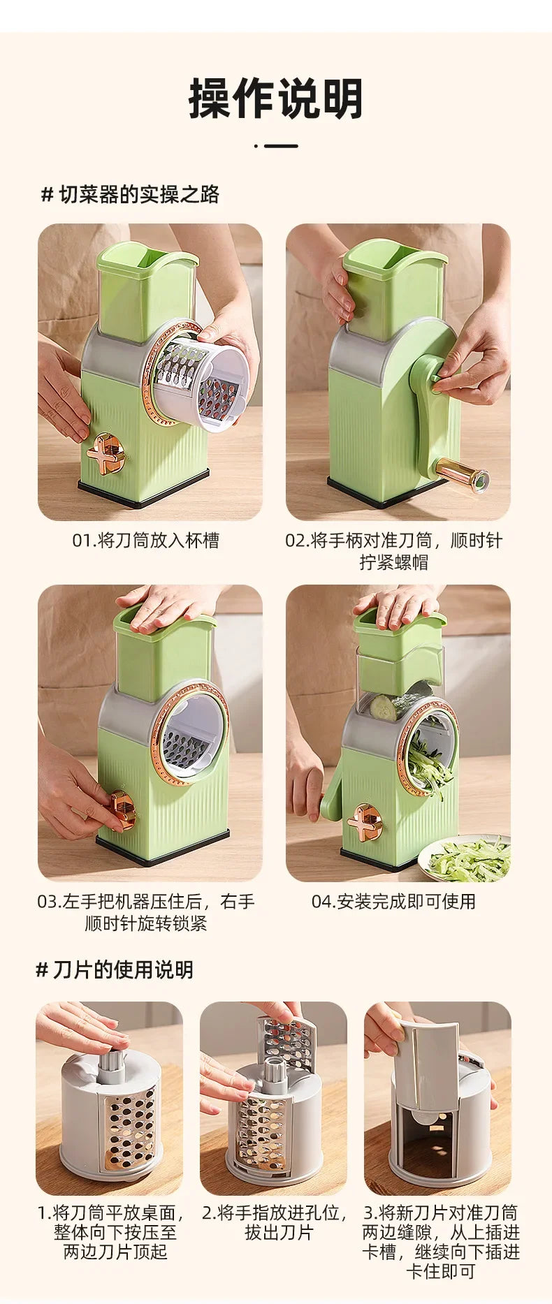 Multifu Vegetable Slicer Manual Kitchen Accessories Grater Vegetable Chopper Round Cutter Household Potato Garlic Shredder