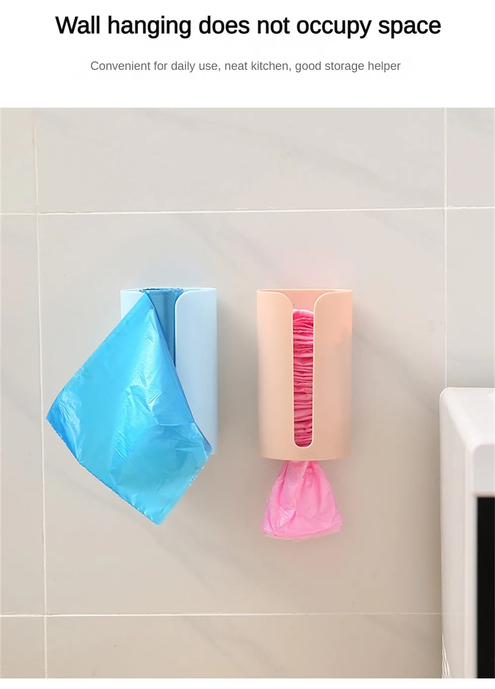 Garbage Bag Storage Box Wall Mounted Trash Bags Holder Kitchen Plastic Bag Container Bathroom Garbage Bag Dispenser Organizer